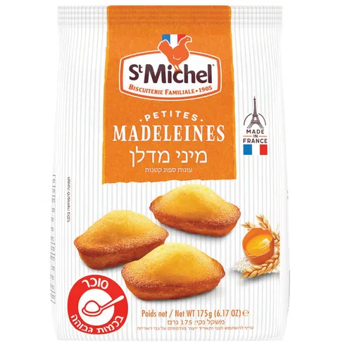 מיני מדלן 175גר ס.מישל א.חדשה