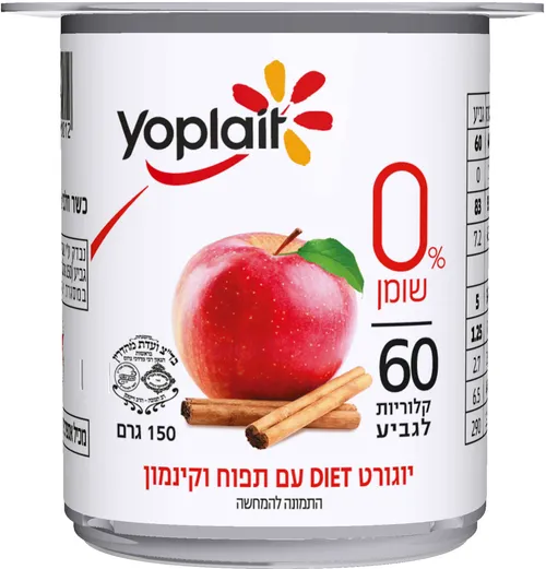 יופלה דיאט תפוח וקינמון 0% 150 גרם