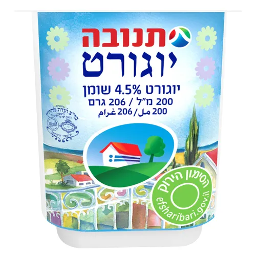 יוגורט 4.5% תנובה 200ג'