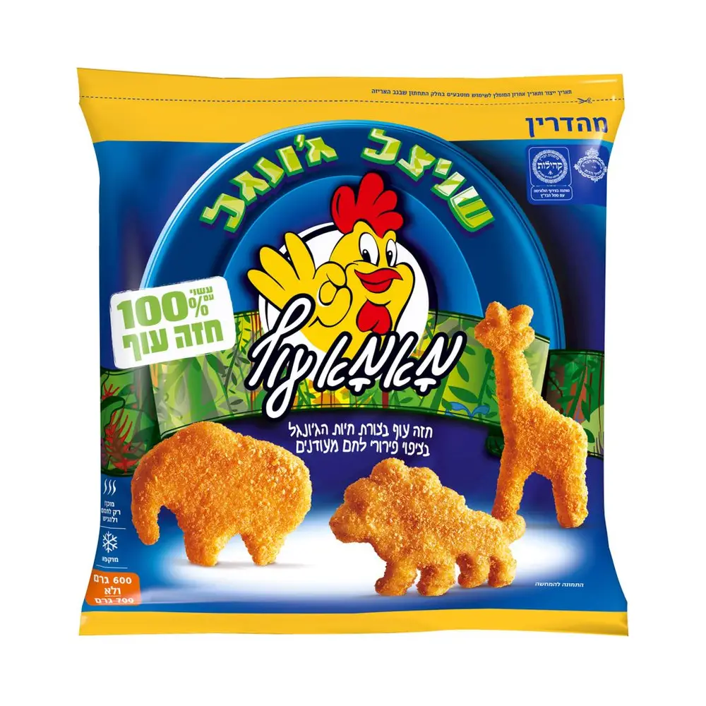 שניצל ג'ונגל קהילות