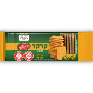 מעדני מלך קרקר עם מלח 110גרם