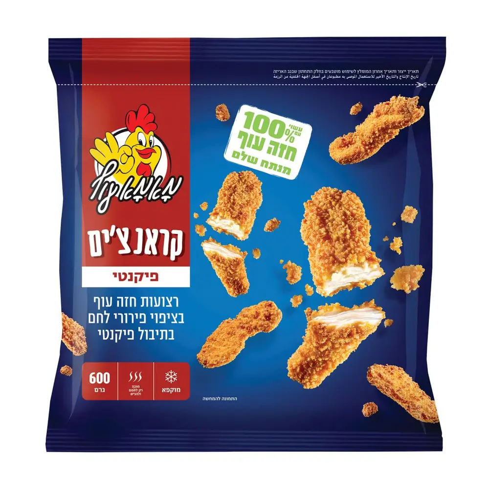 קראנצ'ים פיקנטי מאמא עוף 600גר