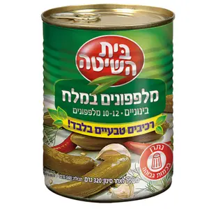 מלפפון במלח ב. ב.השיטה 10-12 560ג'