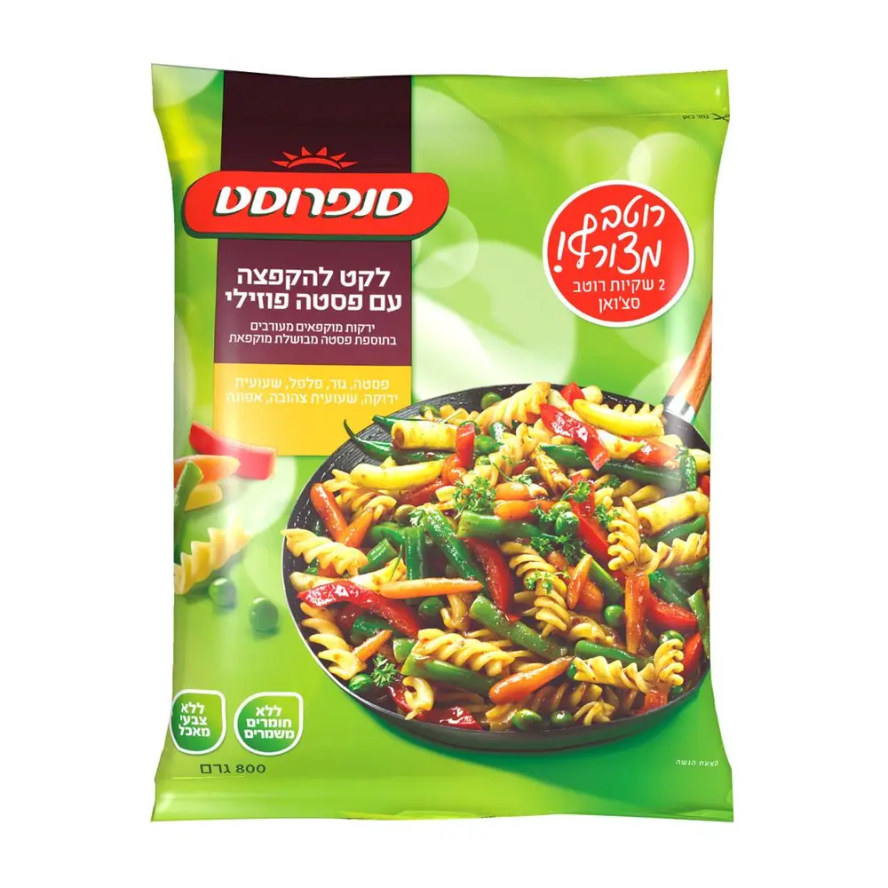 לקט להקפצה עם פסטה פוזילי סנפרוסט