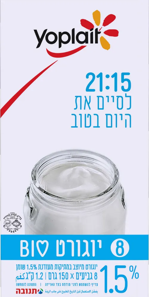 יופלה לבן 1.5% מעודן 8*150 מל