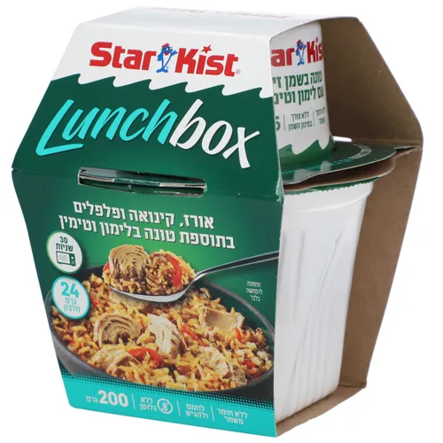 ס.ק. לאנץ בוקס אורז קינואה ופלפלים 200 ג