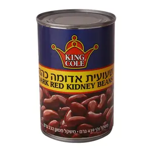 קינג קול שעועית אדומה כהה 439 גרם