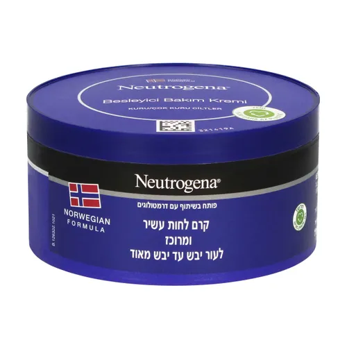 ניוטרוג'ינה קרם רב שימושי אינטנסיבי