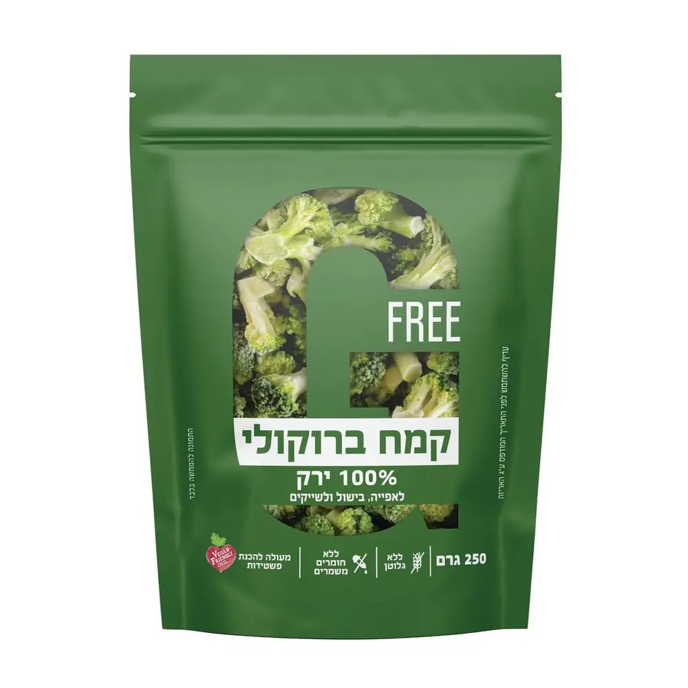 קמח ברוקולי G Free