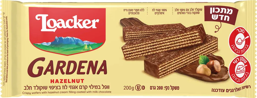 גרדנה לוואקר 200ג'