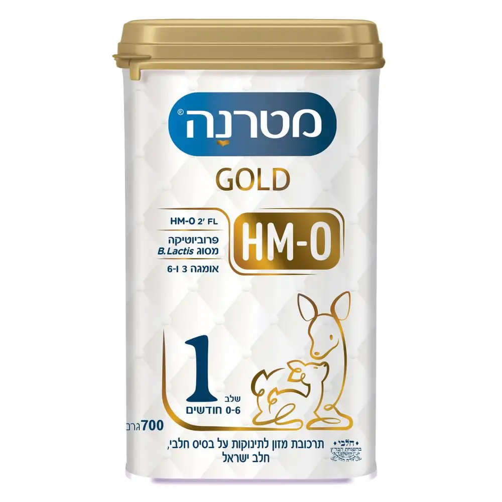 מטרנה גולד בדץ שלב1 12*700גרם