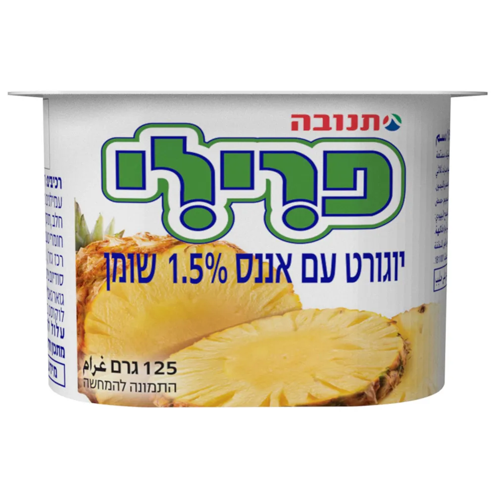 פרילי אננס 1.5% 125ג'