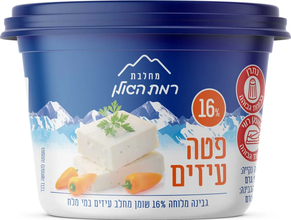 פטה עיזים 16% 250 גר