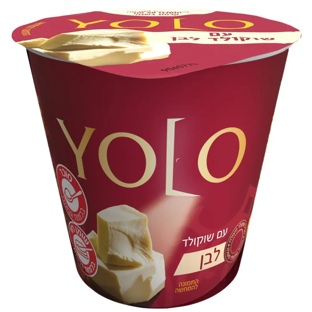 YOLO שוקולד לבן