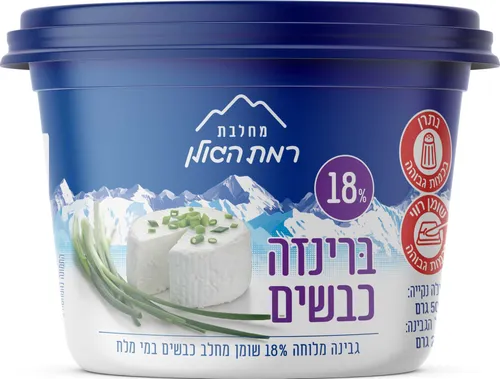 ברינזה 18% 250 גר