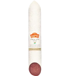 נקניק סלמי סרוולט